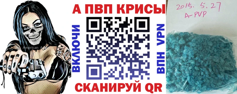АМФЕТАМИН Бор