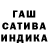 Амфетамин Premium Cain chin