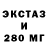 Метадон VHQ Priventin Werewolf