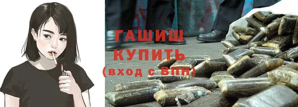 прущие грибы Балабаново