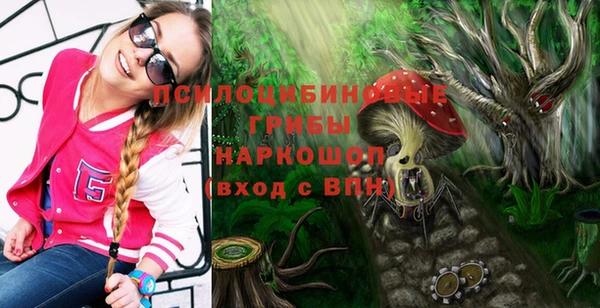 кокаин колумбия Балахна