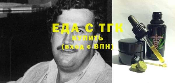 кокаин колумбия Балахна