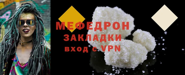 mix Баксан
