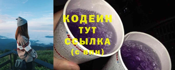 кокаин колумбия Балахна