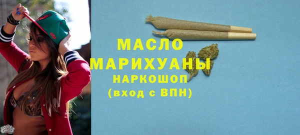 прущие грибы Балабаново