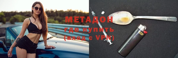 mix Баксан