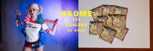 mix Баксан