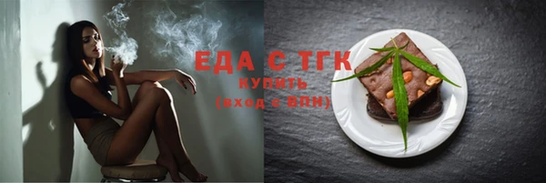кокаин колумбия Балахна
