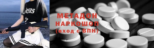 кокаин колумбия Балахна
