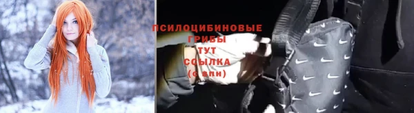 mix Баксан