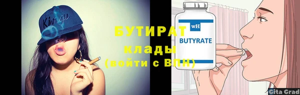 mix Баксан