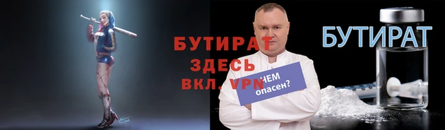 mix Баксан