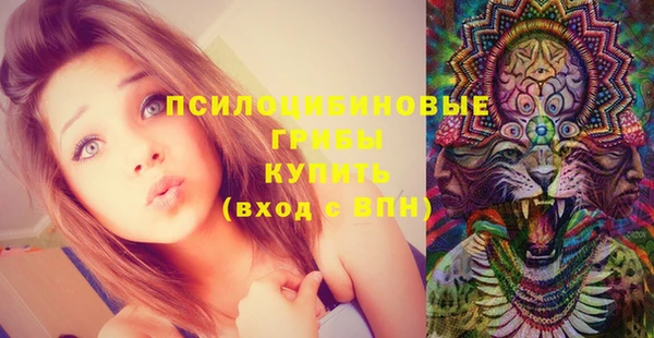 кокаин колумбия Балахна