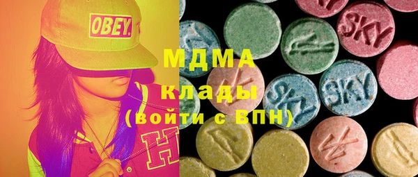 кокаин колумбия Балахна