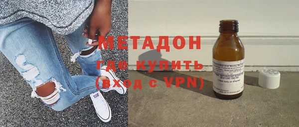 прущие грибы Балабаново