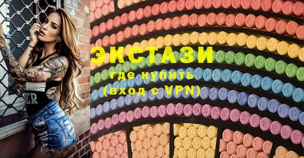 прущие грибы Балабаново