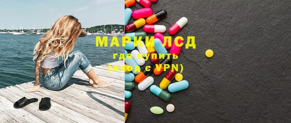 кокаин колумбия Балахна