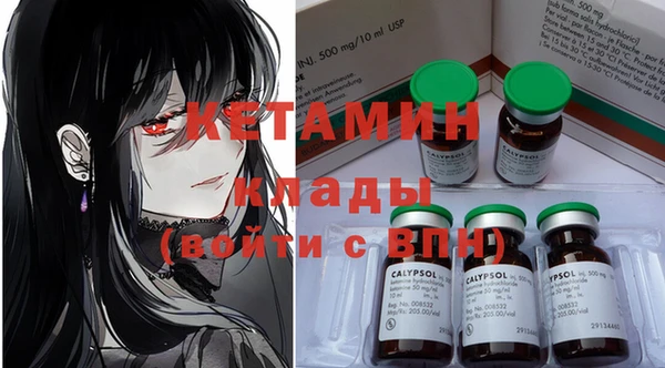 прущие грибы Балабаново
