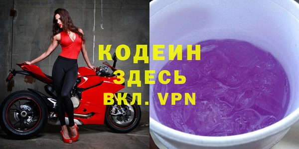 mix Баксан