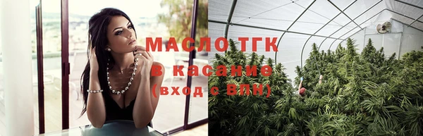 mix Баксан