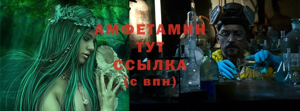 кокаин колумбия Балахна