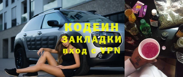 mix Баксан