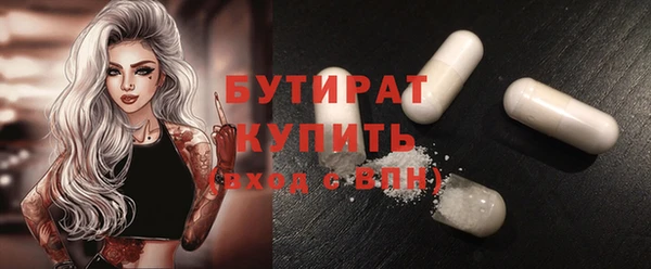 mix Баксан