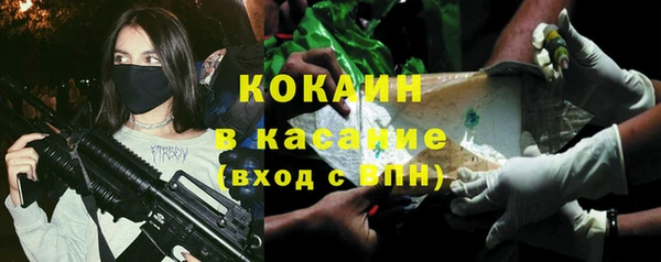 mix Баксан