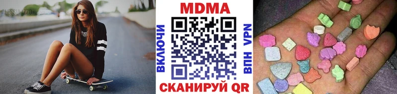 маркетплейс какой сайт Бор МДМА crystal